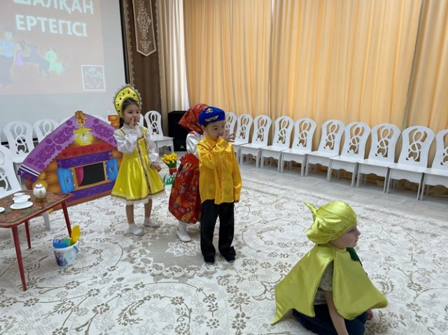 Қалыпты күндер